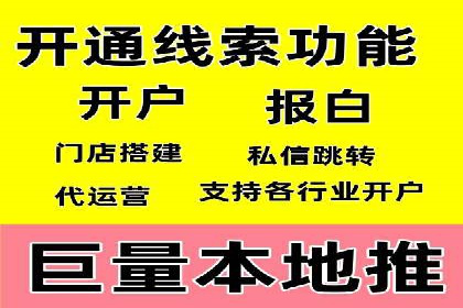 专业SEM托管服务，案例剖析行业应用